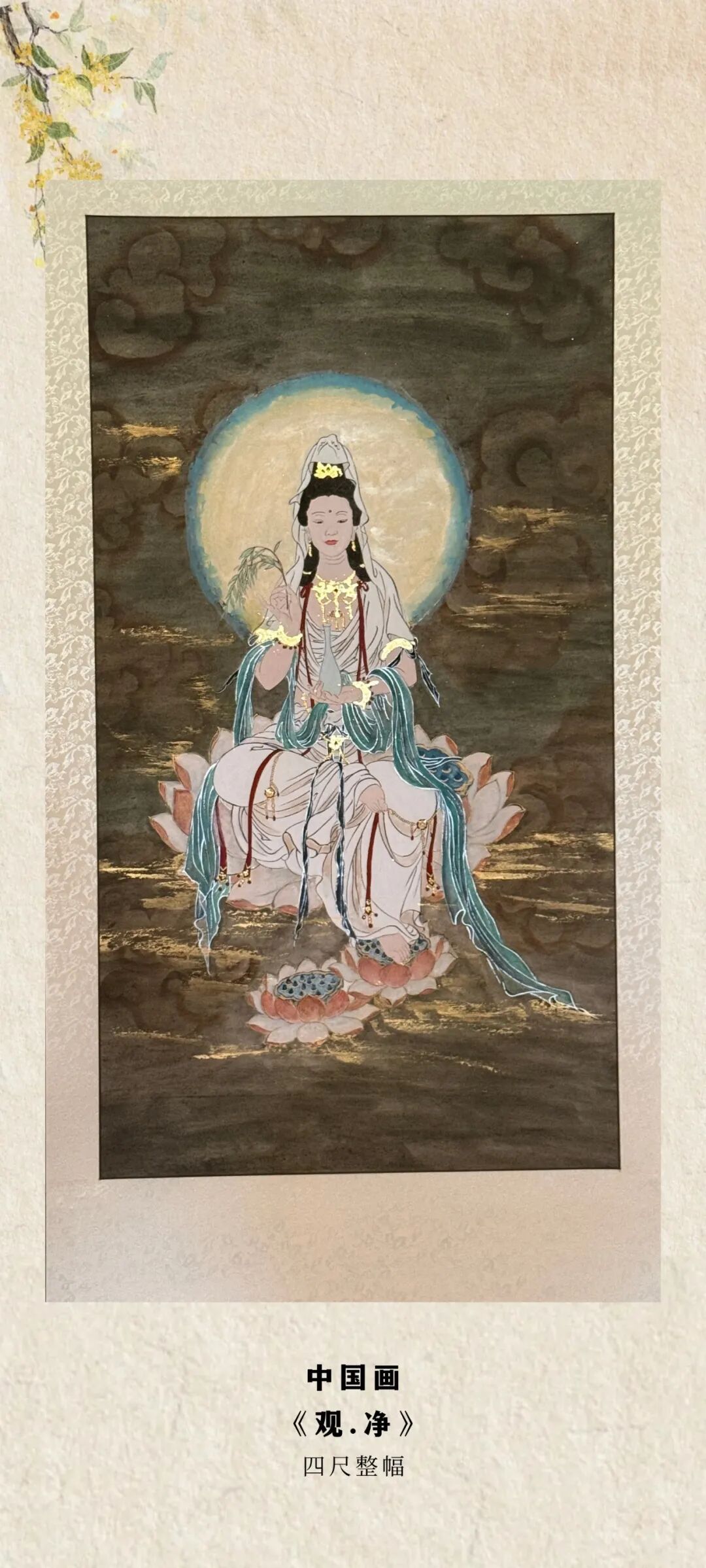 2026年加拿大加华艺术协会年展 图片41