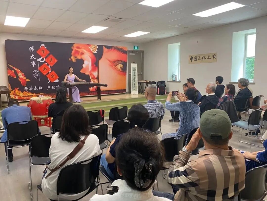 Dragon Boat Festival Meets Father's Day Cultural Gathering