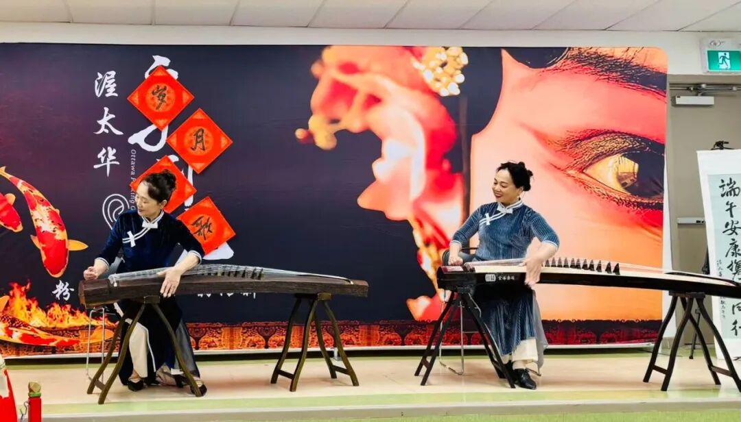 Dragon Boat Festival Meets Father's Day Cultural Gathering