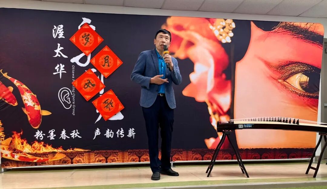 Dragon Boat Festival Meets Father's Day Cultural Gathering
