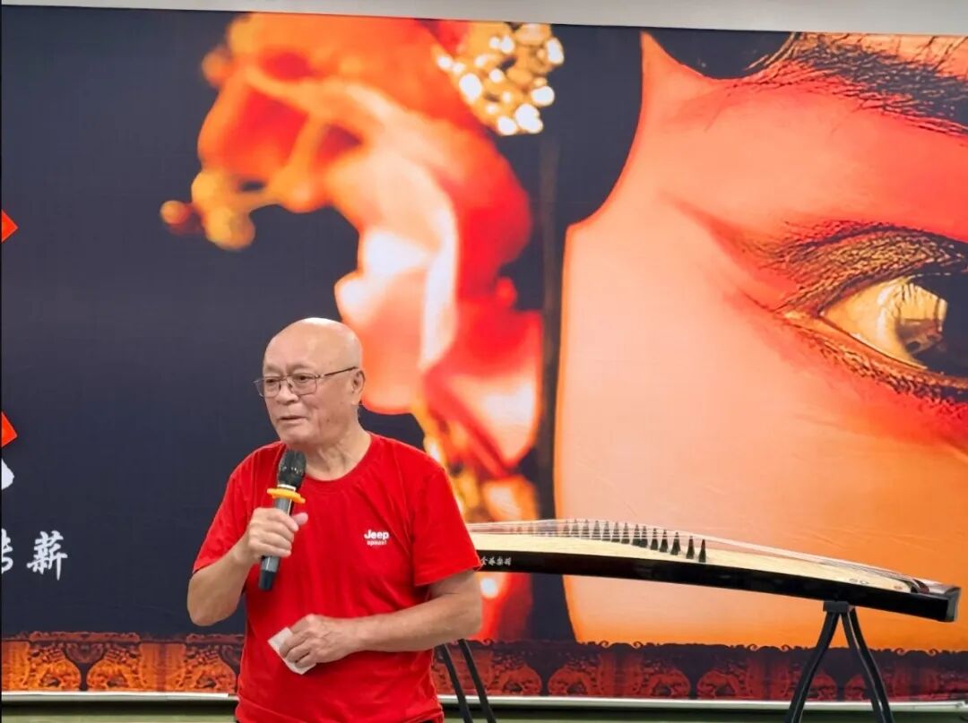 Dragon Boat Festival Meets Father's Day Cultural Gathering