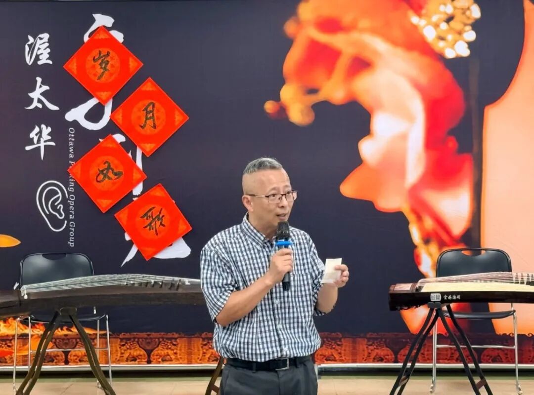 Dragon Boat Festival Meets Father's Day Cultural Gathering