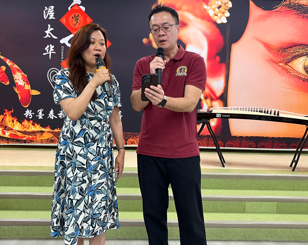 Dragon Boat Festival Meets Father's Day Cultural Gathering