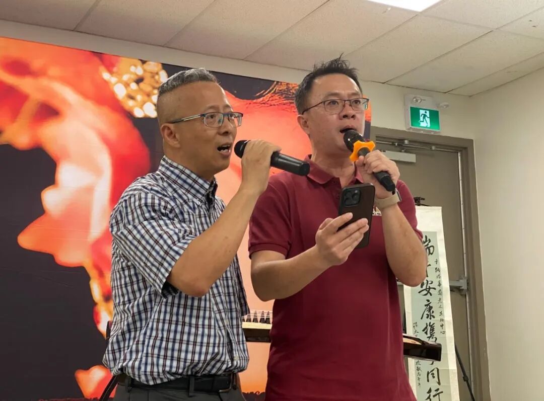 Dragon Boat Festival Meets Father's Day Cultural Gathering