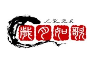 Dragon Boat Festival Meets Father's Day Cultural Gathering