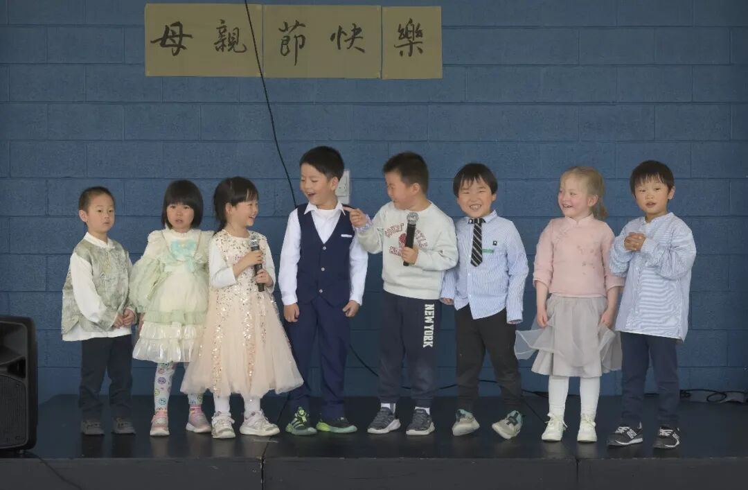 Capital Chinese School preschool choir