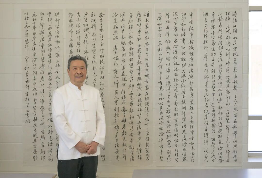 Calligraphy by Teacher Qu Yongzhong