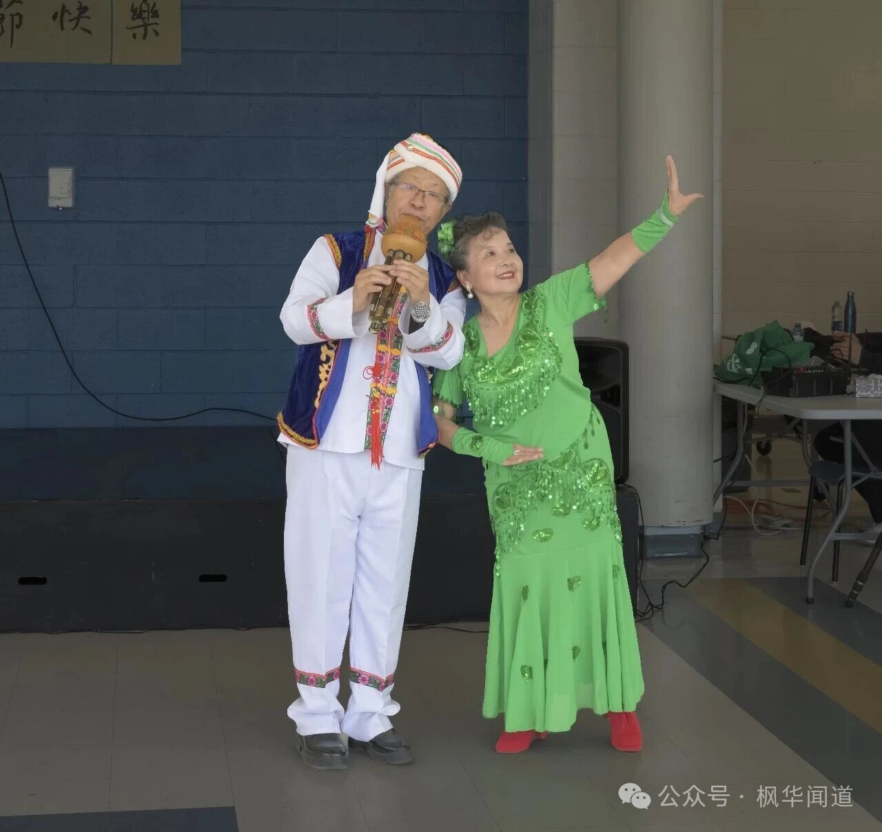 Teacher Song Liqiang performs Love Song of the Bamboo House