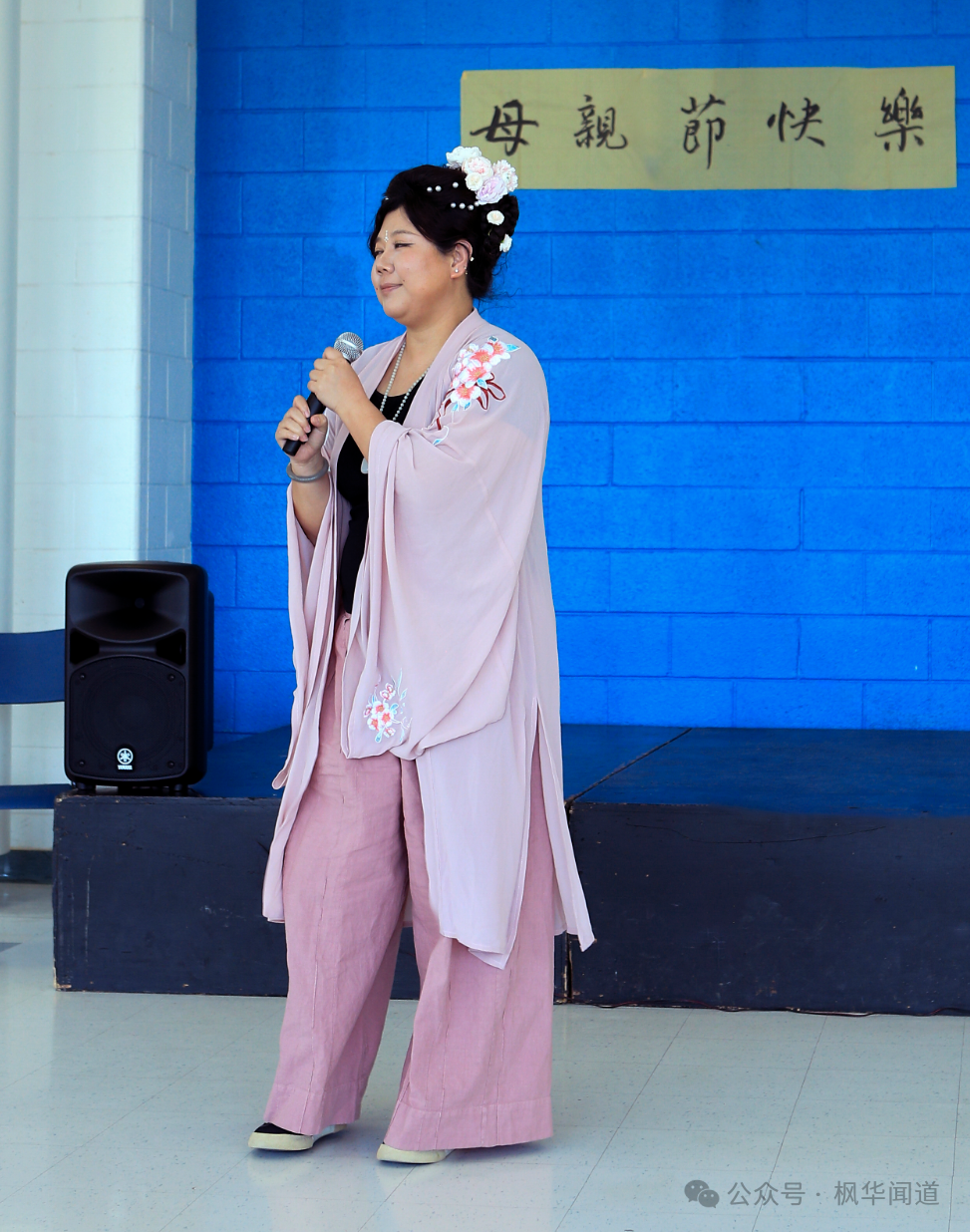 Qu Feng sings Daylily Flower