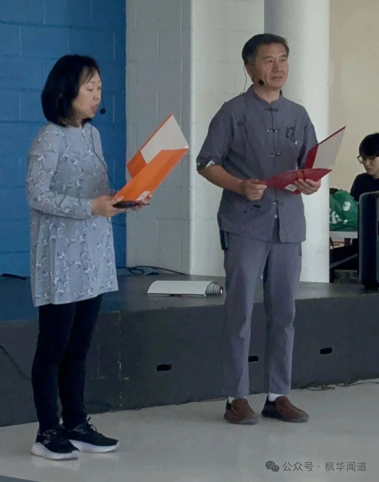 Lu Yi and Wang Xiang recite Song of the Wanderer