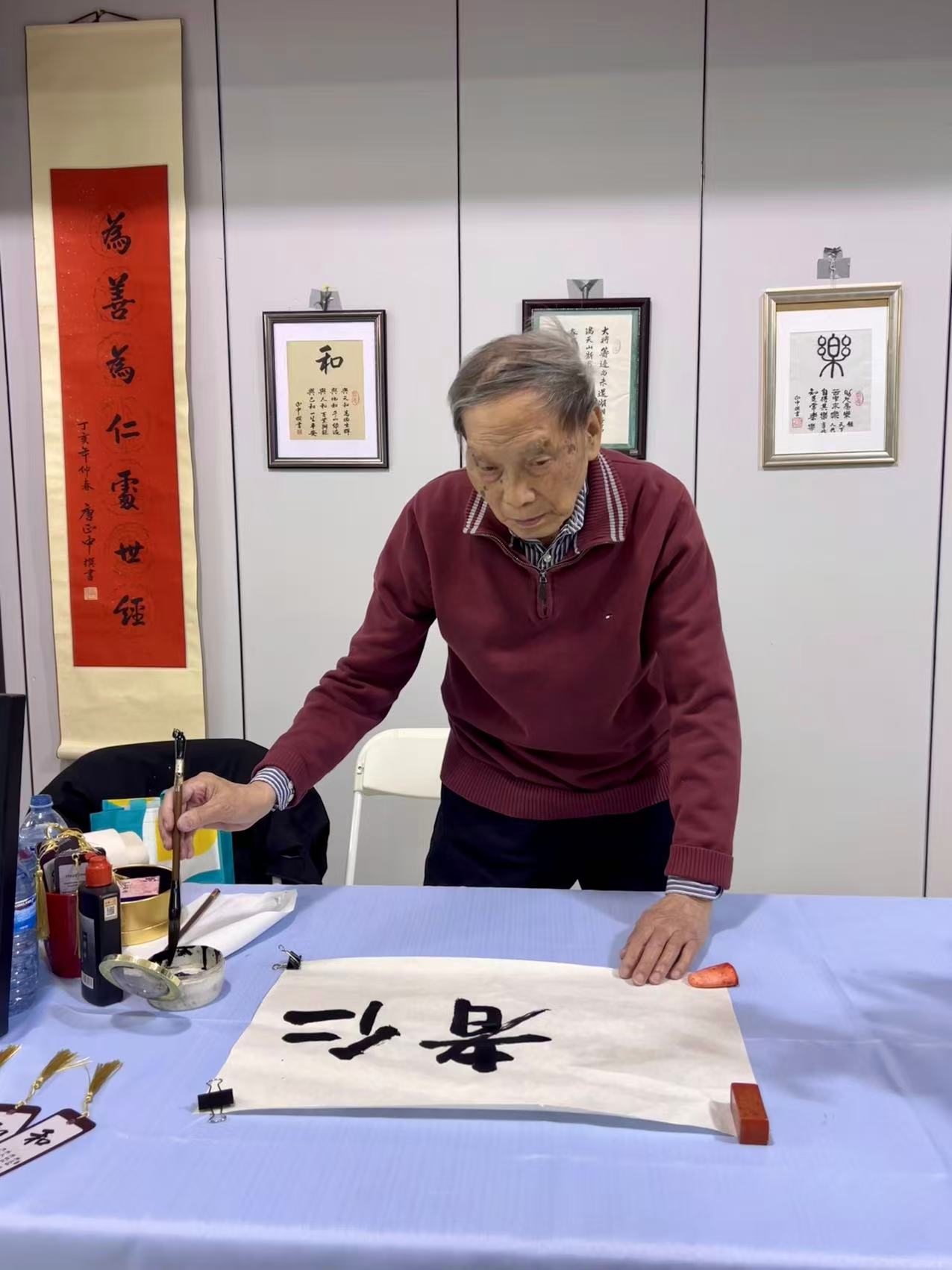 追思告别仪式